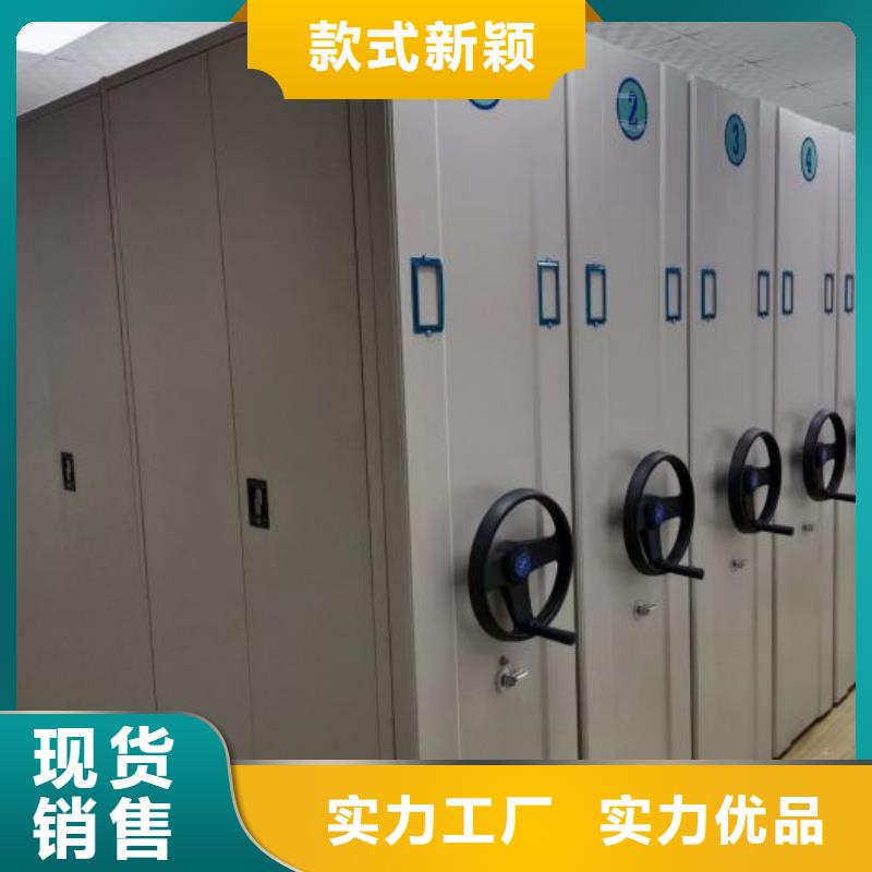 现货诚信为本【鑫康】保密铁皮柜厂家定制