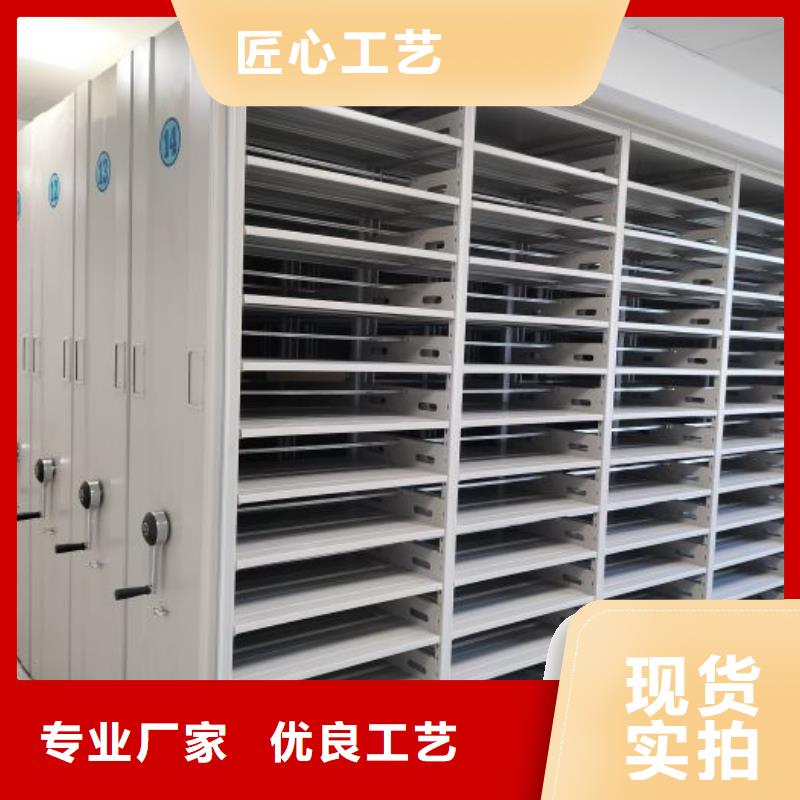 产品使用的注意事项【鑫康】档案室用柜品质好才是硬道理