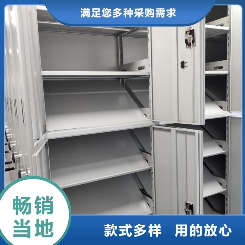 怎么联系【鑫康】橱式手动密集架本地供应商