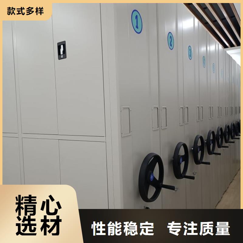 产品对比和选择方式【鑫康】智能物证密集柜实拍展现