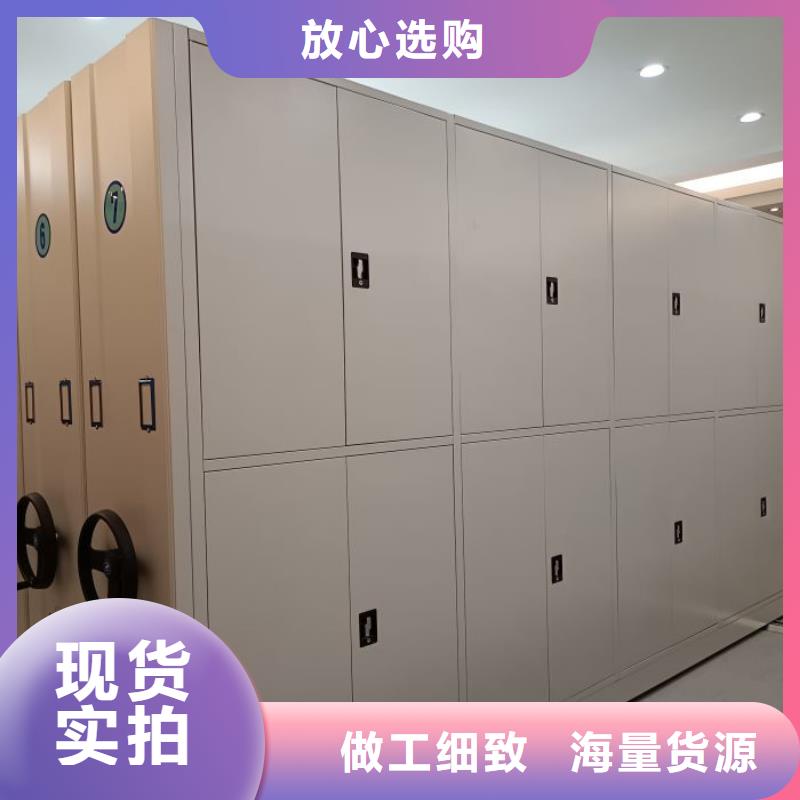 产品的广泛应用情况【鑫康】五指山市档案资料库密集架诚信经营