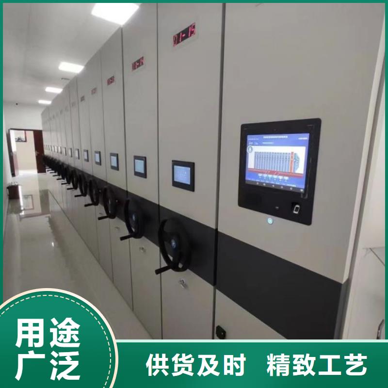 常见问题【鑫康】电表密集架表库畅销本地