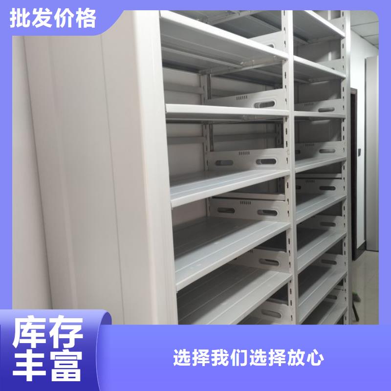 ​行业面临着的挑战与发展机遇【鑫康】城建档案管理密集架产地货源