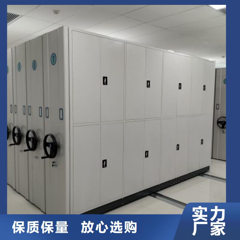 详情咨询【鑫康】密集资料铁皮柜品牌专营