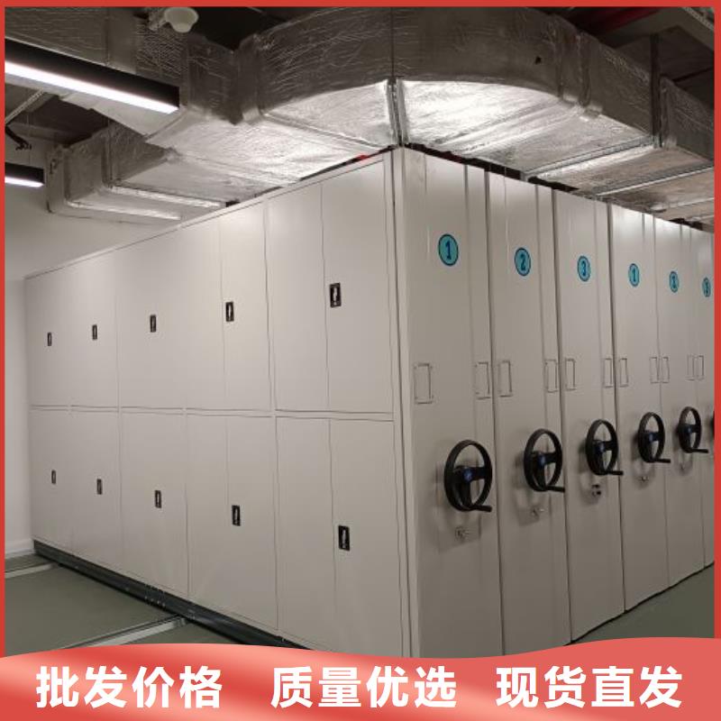 厂家加工【鑫康】智能电动密集柜检验发货