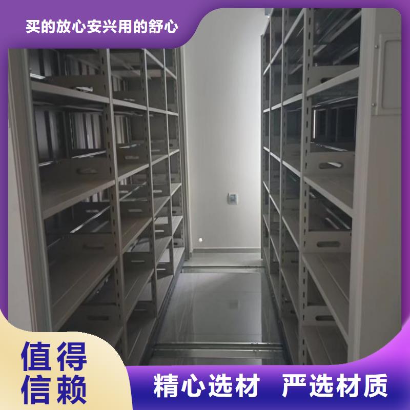 产品发展趋势和新兴类别【鑫康】方向盘型密集柜批发价格
