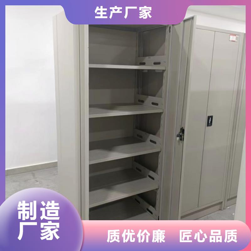 ​技术服务【鑫康】移动档案架优质原料