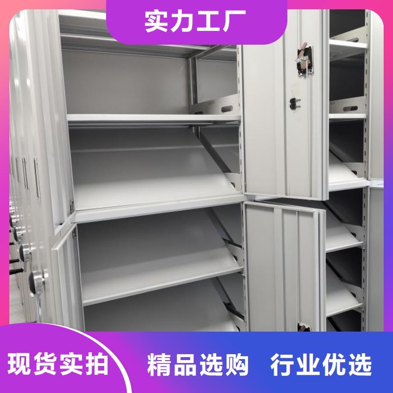 档案架厂家-点击领取样品当地供应商
