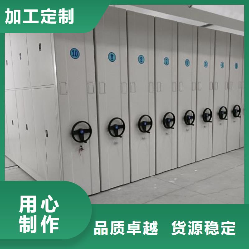 型号如何选择【鑫康】昌江县档案室用柜质量牢靠