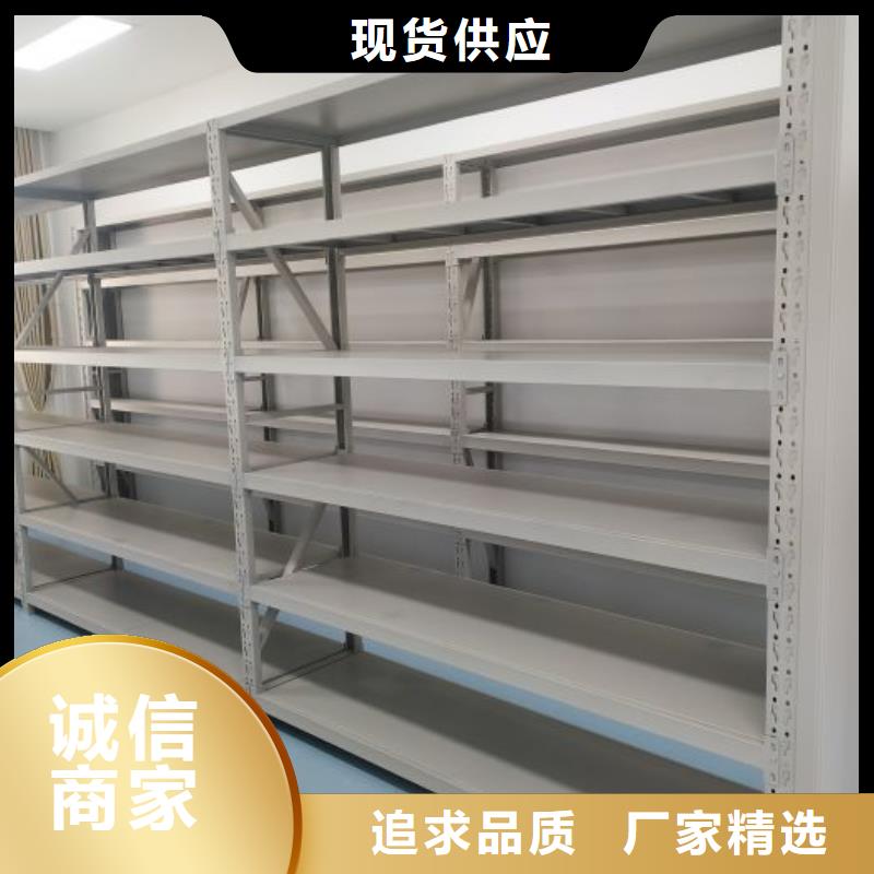 共存共赢【鑫康】密集书柜当地货源