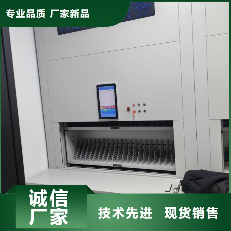 五星服务【鑫康】机械手动密集柜极速发货