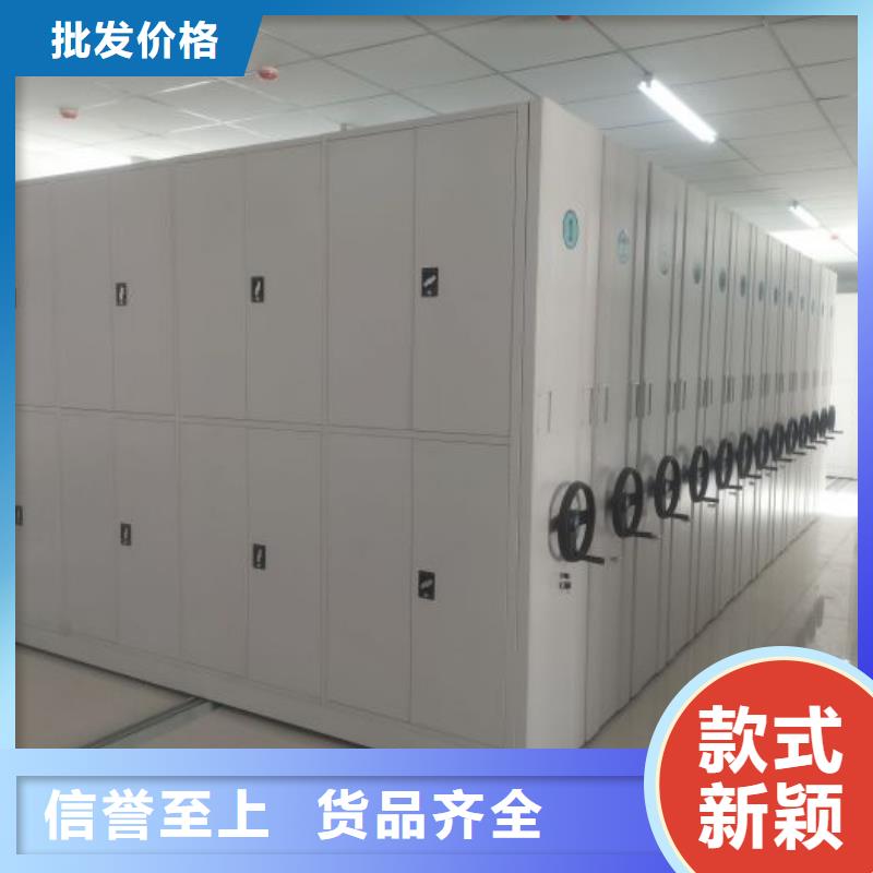 产品的优势所在【鑫康】智能物证密集柜精工制作