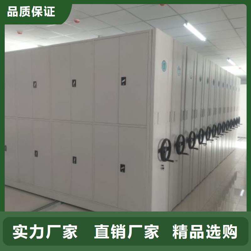 热情服务【鑫康】直列式移动密集架本地服务商