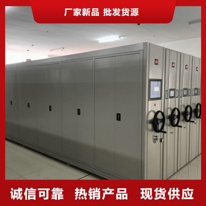 销售方法【鑫康】手动密集柜型号齐全