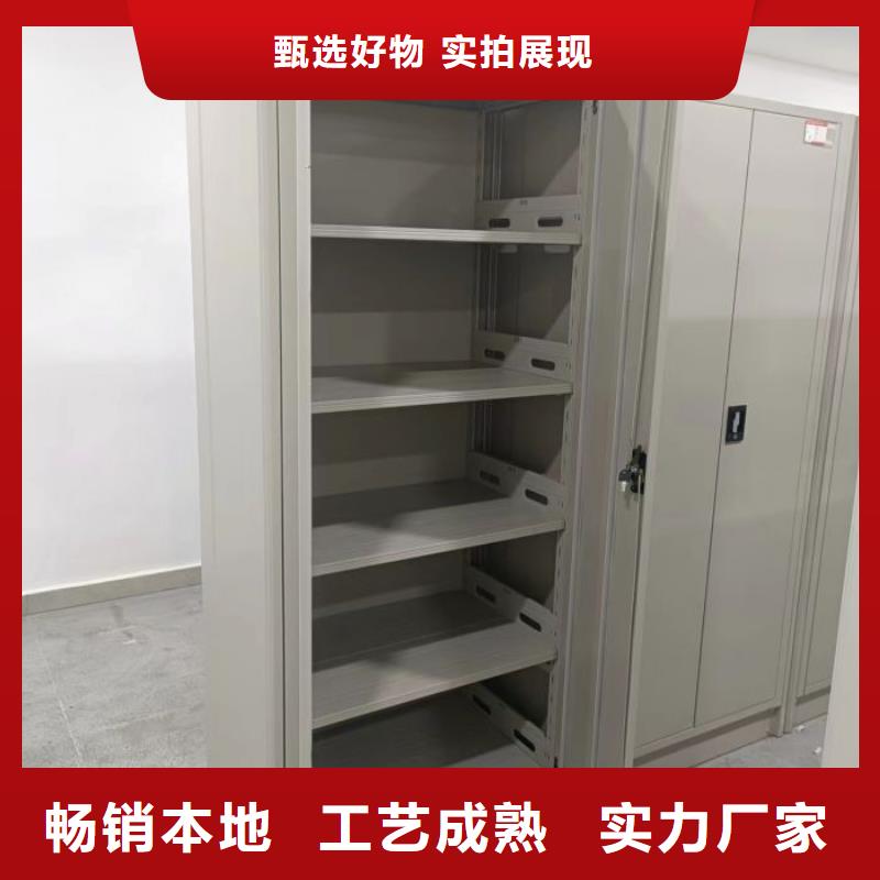 怎么联系【鑫康】樟木密集柜本地厂家