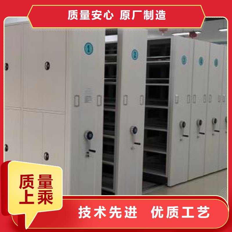 产品的区分鉴别方法【鑫康】半封闭式移动密集架经久耐用