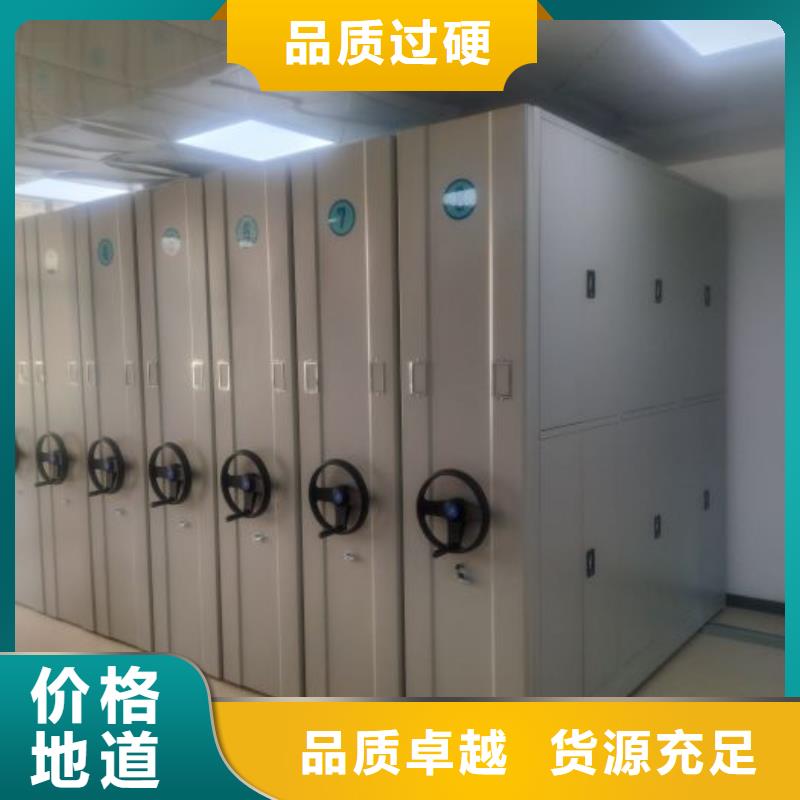 网上专卖【鑫康】智能物证密集柜检验发货