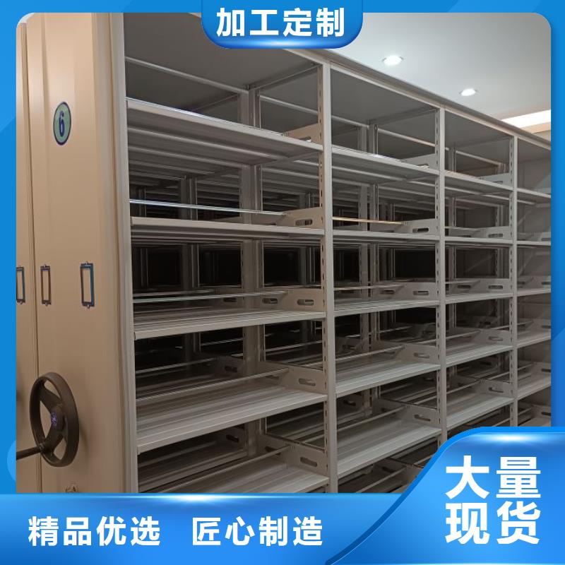 产品使用误区【鑫康】手动密集柜认准大品牌厂家