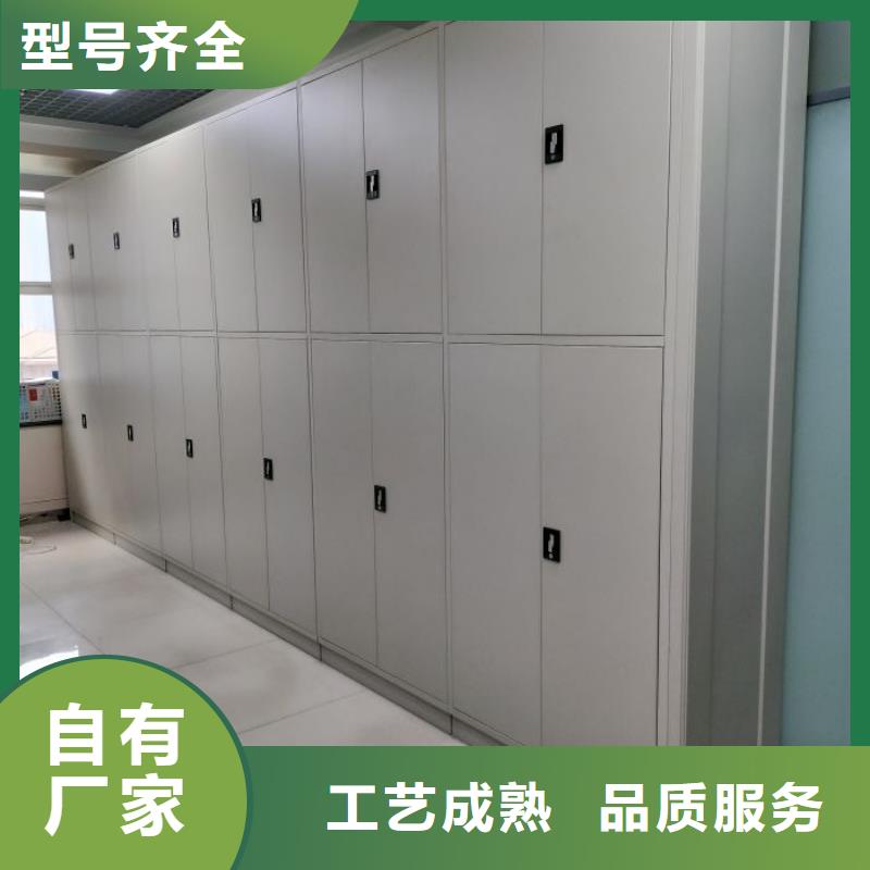 有优惠吗【鑫康】档案馆手动密集柜卓越品质保障