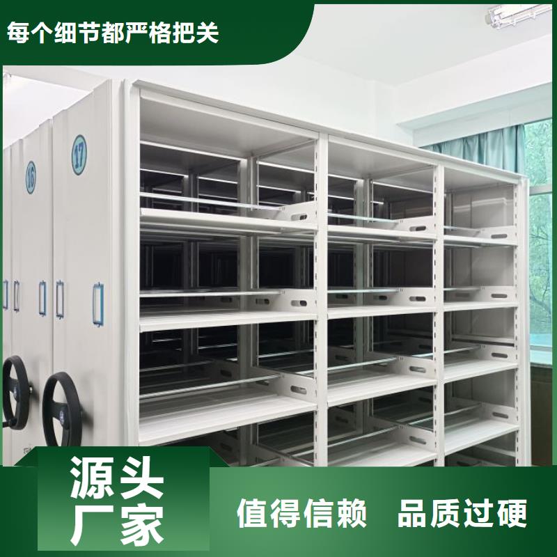 现货供应订购电话【鑫康】保密文件柜同城制造商