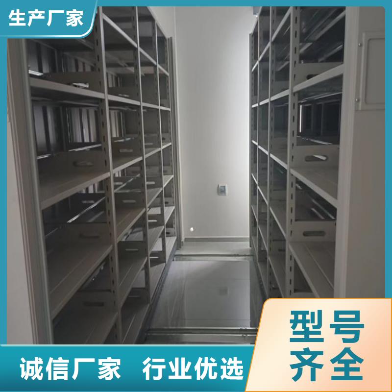 代理分销【鑫康】双柱密集架本地供应商
