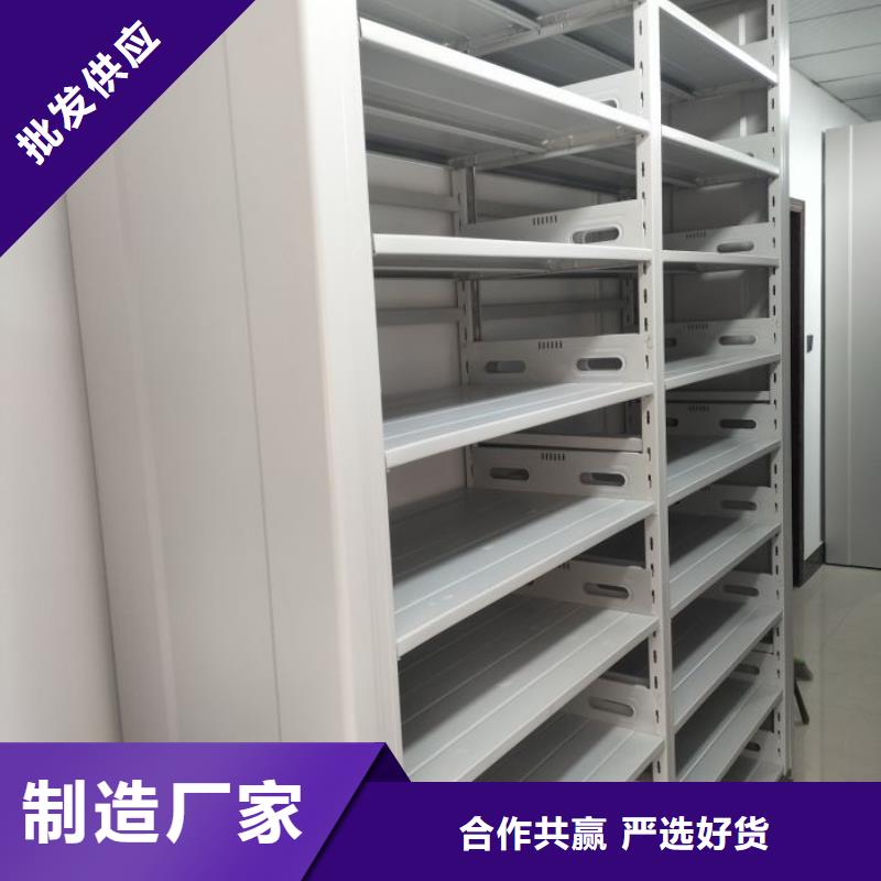 出厂拿货价【鑫康】铁皮密集柜实力见证