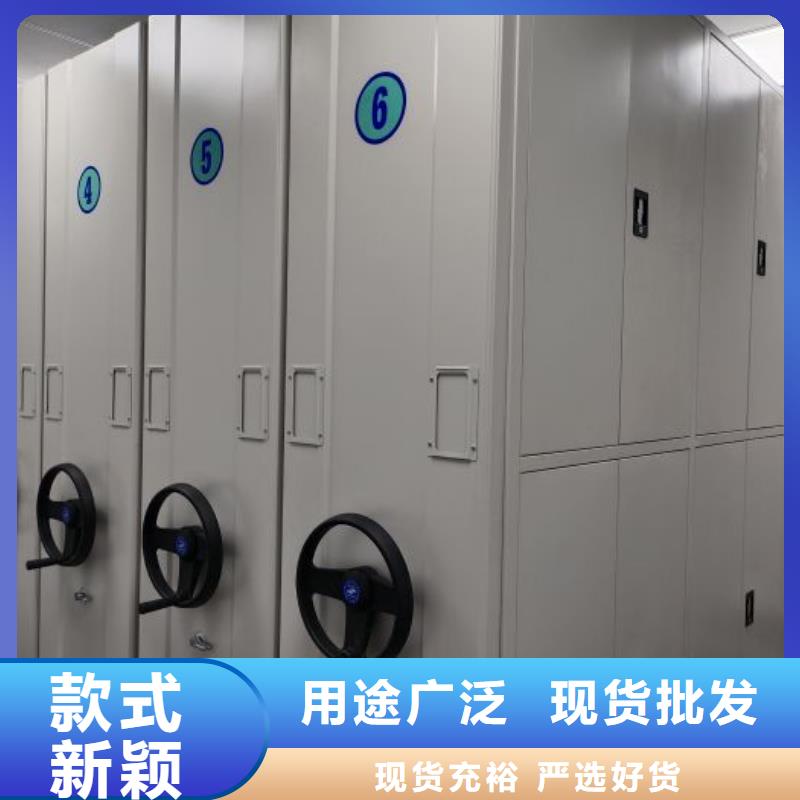 恭请惠顾【鑫康】档案架优选原材