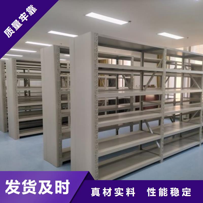 顾客至上【凯美】凭证移动密集架厂家直销放心