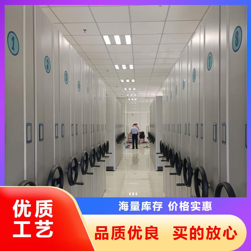 哪里便宜【凯美】车辆档案管理密集架库存齐全厂家直供