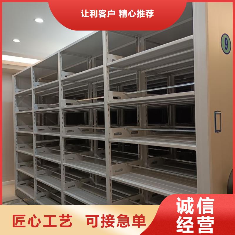 市场报价【凯美】图书密集架本地品牌