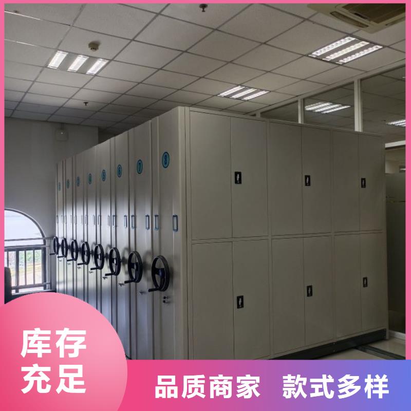 应用注意事项【凯美】城建档案管理密集架实力厂家直销