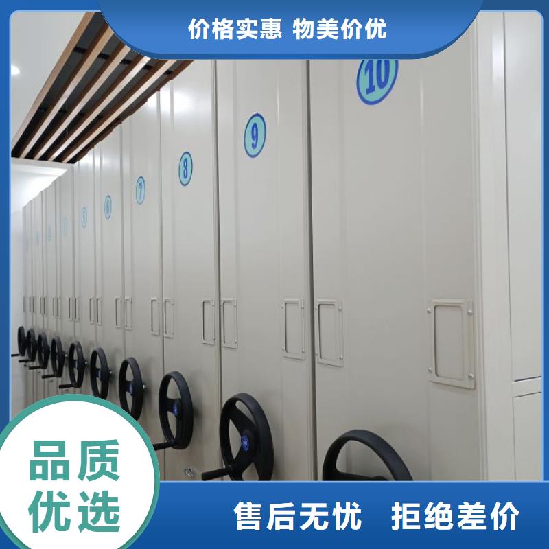 上门维修【凯美】电脑密集架同城货源