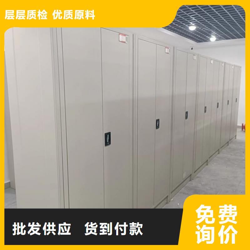 诚信商家【凯美】放档案的柜子厂家规格全