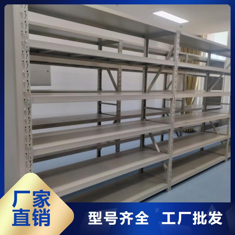 总经销【凯美】全封闭凭证密集柜定制速度快工期短