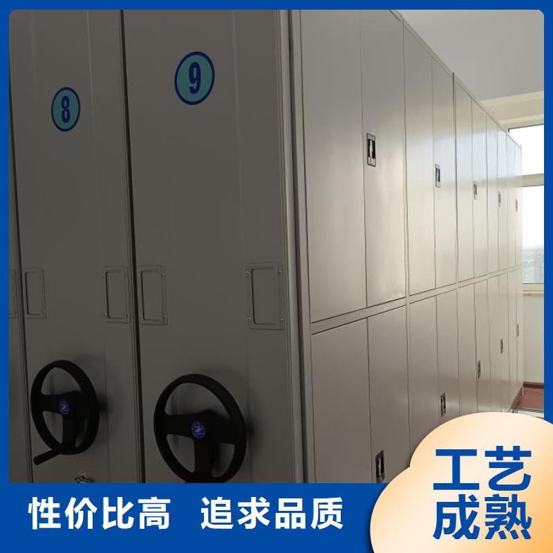 铸造辉煌【凯美】档案保管柜同城生产厂家