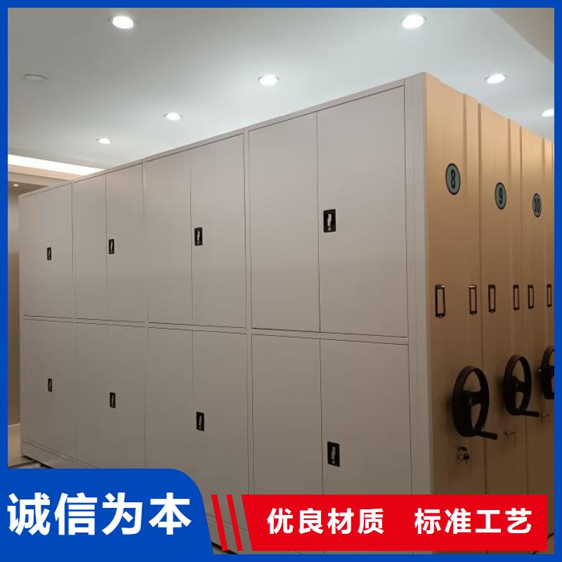 优惠促销【凯美】样品密集架本地制造商