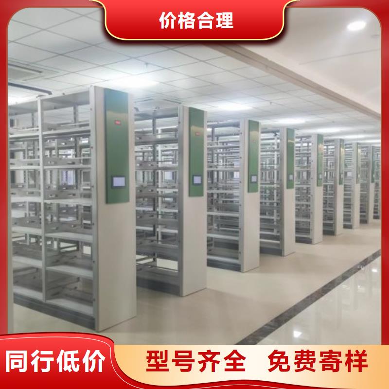 服务到家【凯美】双柱式密集架种类齐全