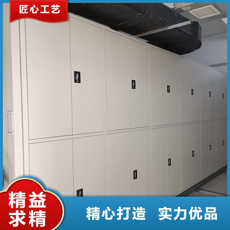 销售信息【凯美】全封闭移动密集架质量为本