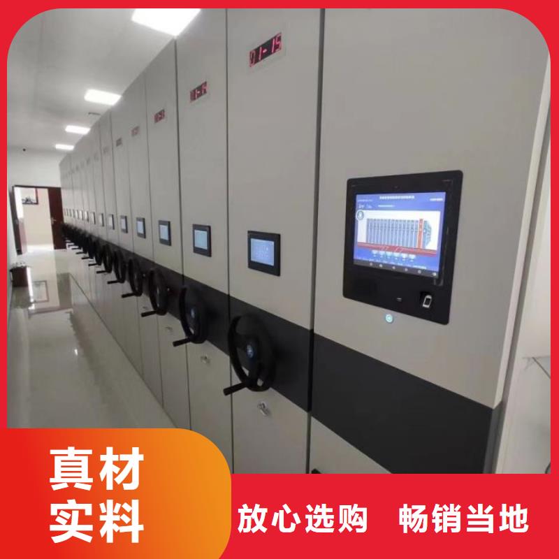 改造升级【凯美】档案资料库密集柜满足客户需求