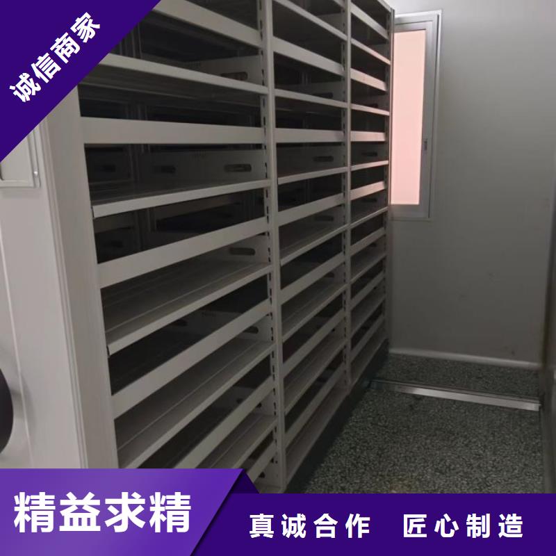 行业跟随技术发展趋势【凯美】密集柜专业品质