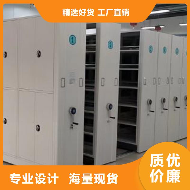 厂家站在角度提出的推广方案【凯美】圆盘式手动密集柜当地供应商