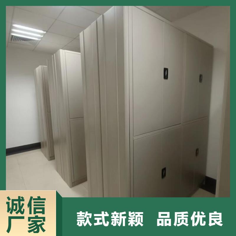 久享盛名【凯美】机械式手摇密集柜厂家自营