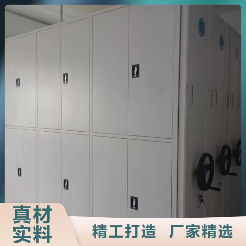 产品的性能与使用寿命【凯美】电动智能移动密集架免费回电