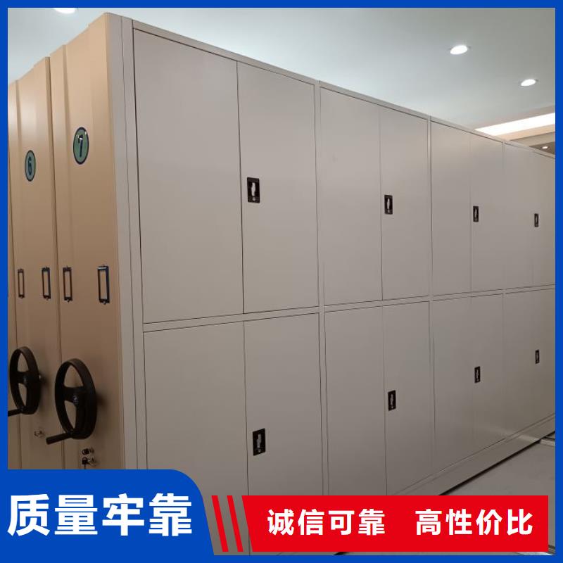 利好发展【凯美】档案库房智能密集架厂家拥有先进的设备