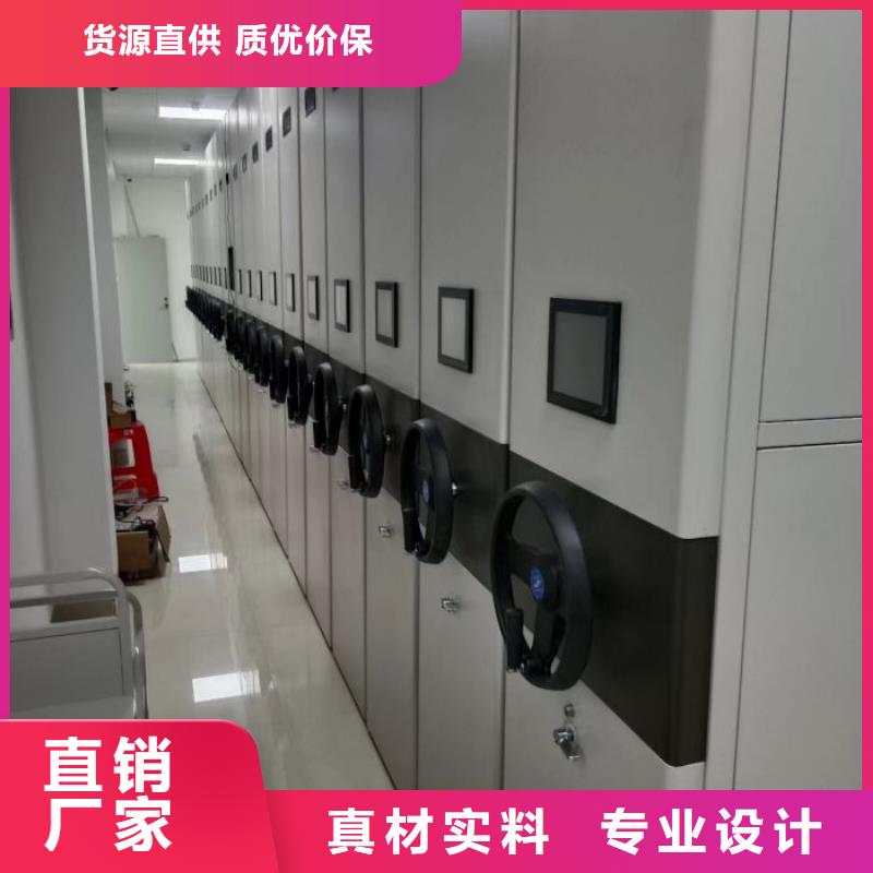 产品性能受哪些因素影响【凯美】档案室管理密集架同城货源