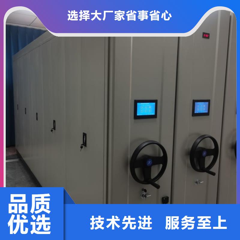 半封闭手摇密集架现货价格质量看得见