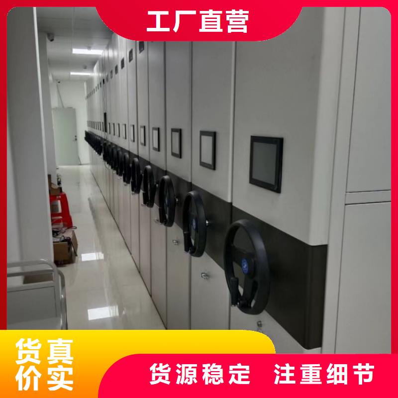改造升级【凯美】标本密集架厂家现货供应