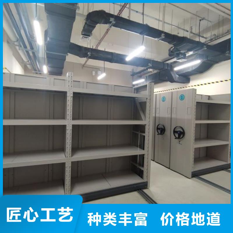 价优惠【凯美】箱式密集柜精心
