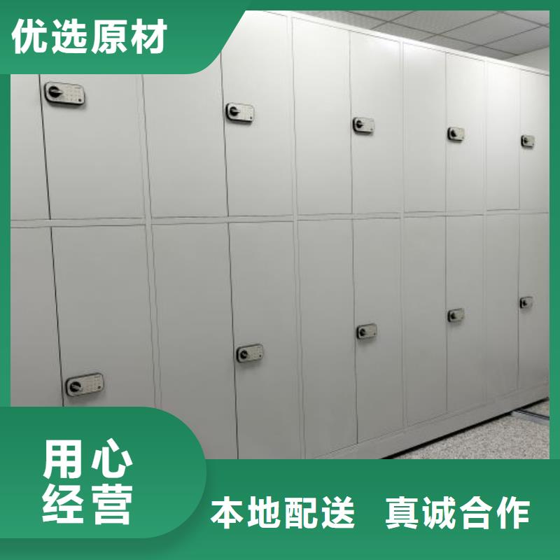 价格合理的密集手动型档案柜供应商正规厂家