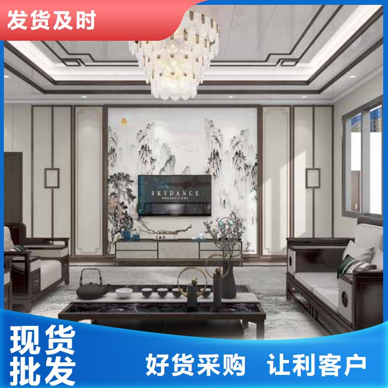 竹木纤维集成墙板_格栅好产品好服务诚信厂家